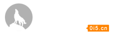 尼日利亚举行总统选举
